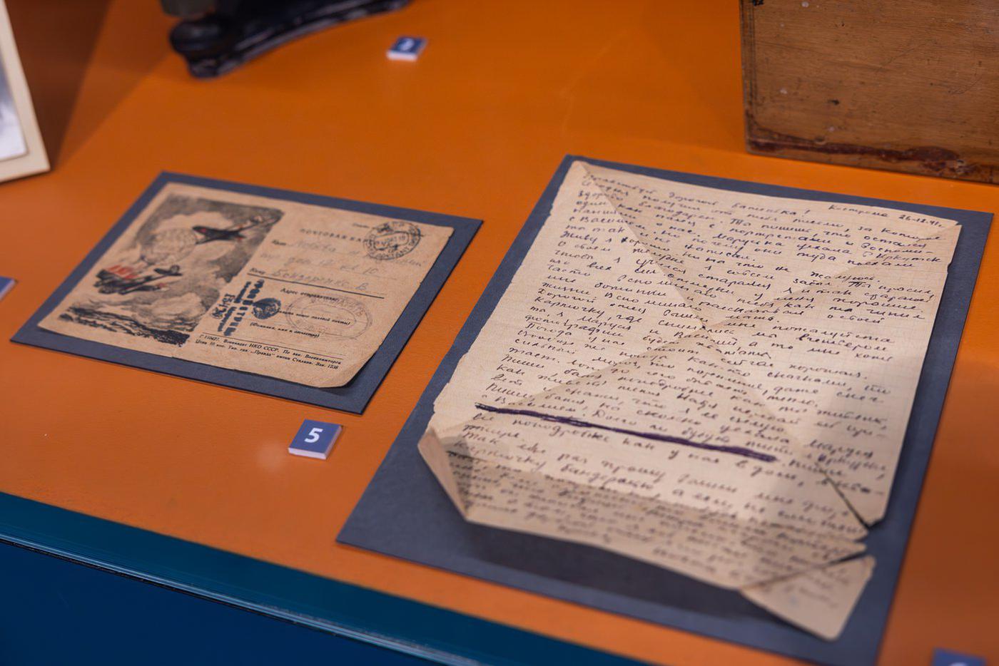 В  прошлом столетии была развита культура письма – бойцы писали близким как только появлялись свободные минуты. 