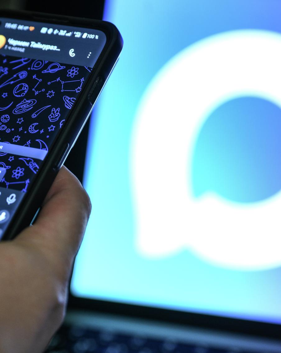 Мессенджер MАХ официально признан социальной сетью в России. Роскомнадзор присвоил национальному мессенджеру MАХ статус социальной сети. Это означает новые требования для владельцев популярных каналов и страниц с большой аудиторией