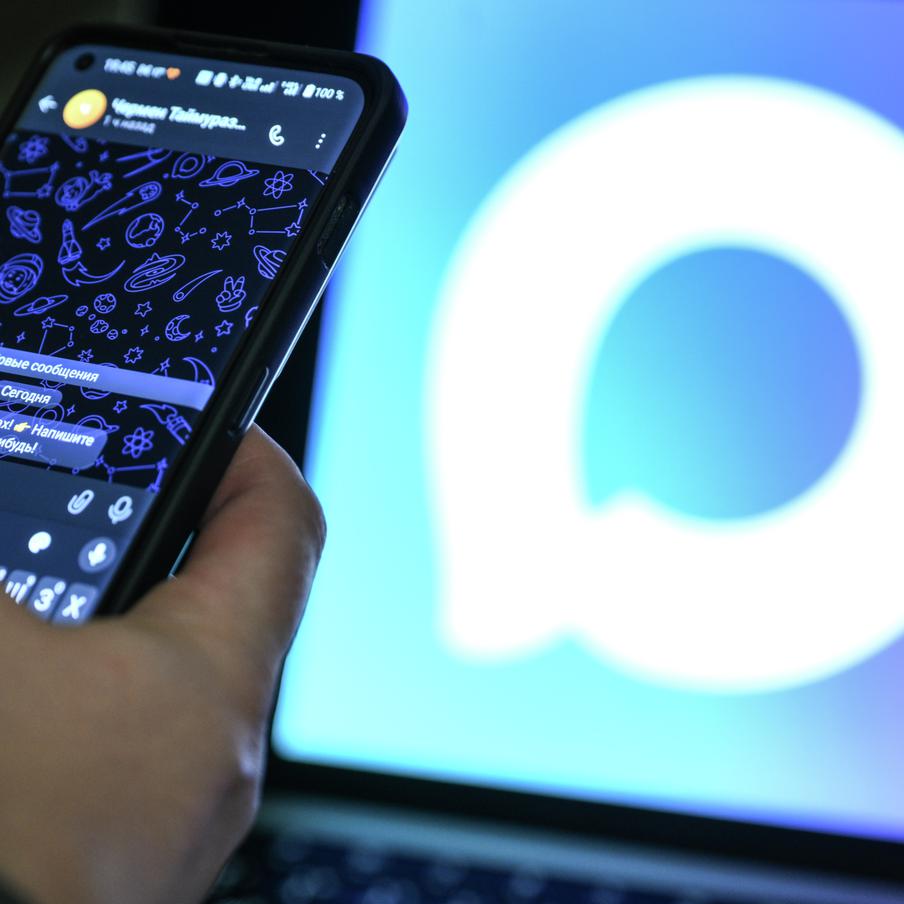 Мессенджер MАХ официально признан социальной сетью в России. Роскомнадзор присвоил национальному мессенджеру MАХ статус социальной сети. Это означает новые требования для владельцев популярных каналов и страниц с большой аудиторией