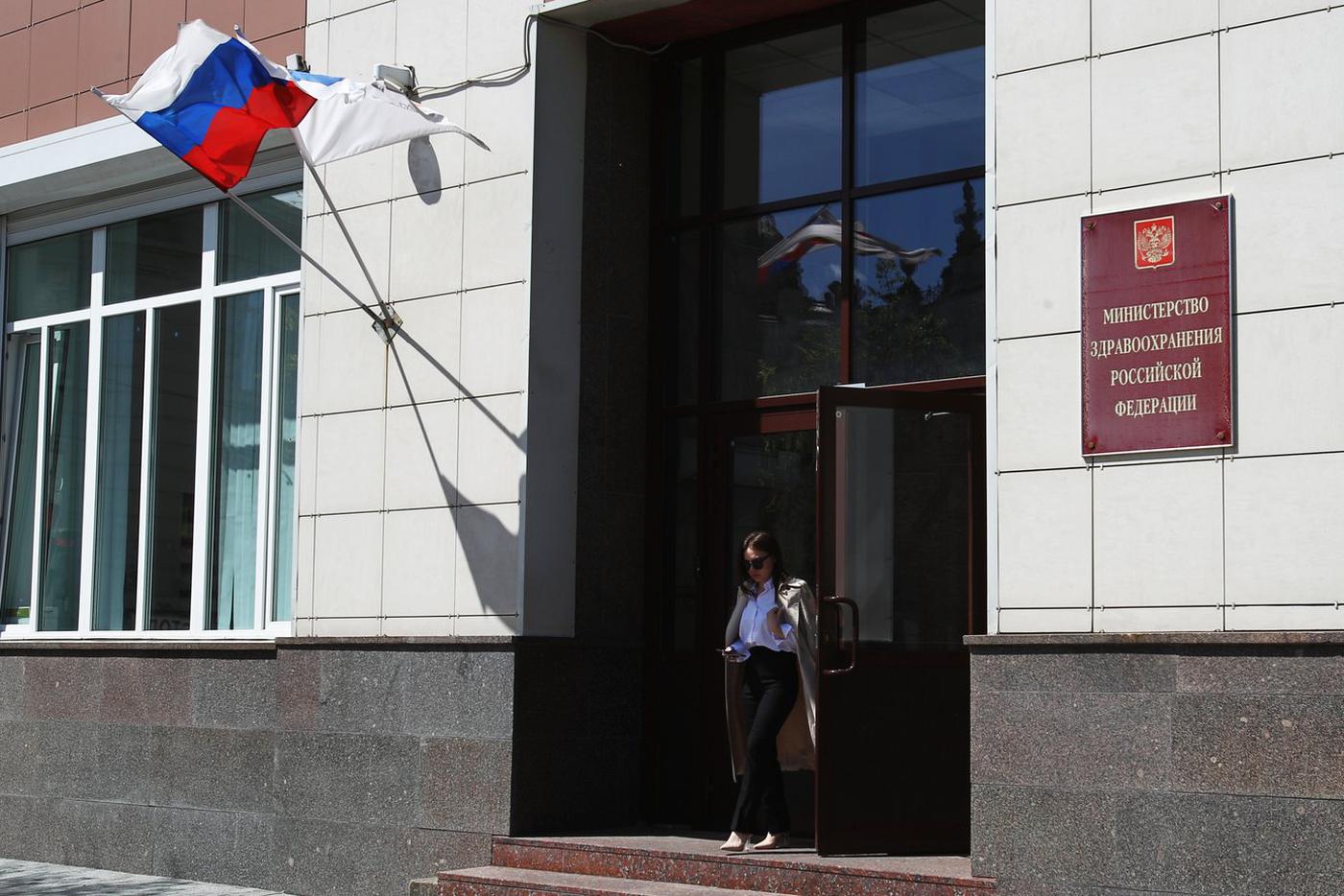 В Минздраве РФ назвали оптимальный возраст женщины для рождения ребёнка