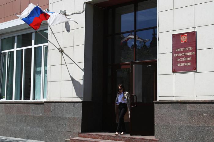 В Минздраве РФ назвали оптимальный возраст женщины для рождения ребёнка