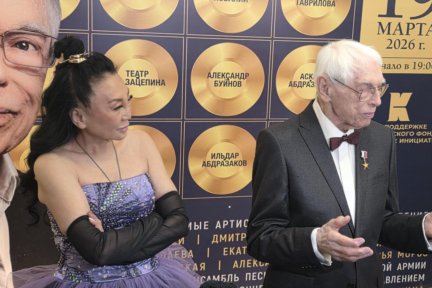 Александр Зацепин и Муза Ла за кулисами Кремля.