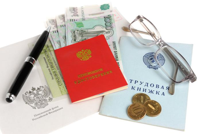 Пенсионные накопления: кому они положены и что можно сделать с этими деньгами