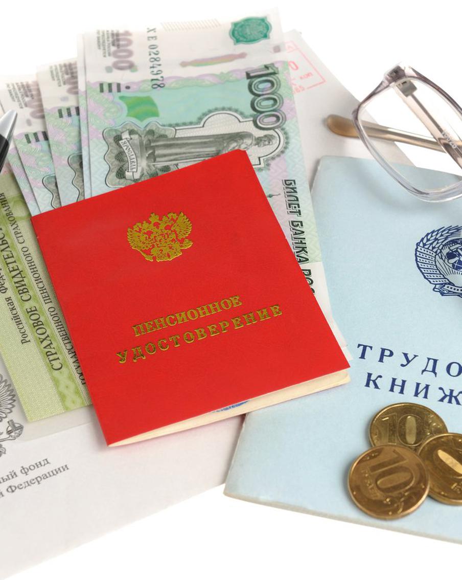 Пенсионные накопления: кому они положены и что можно сделать с этими деньгами