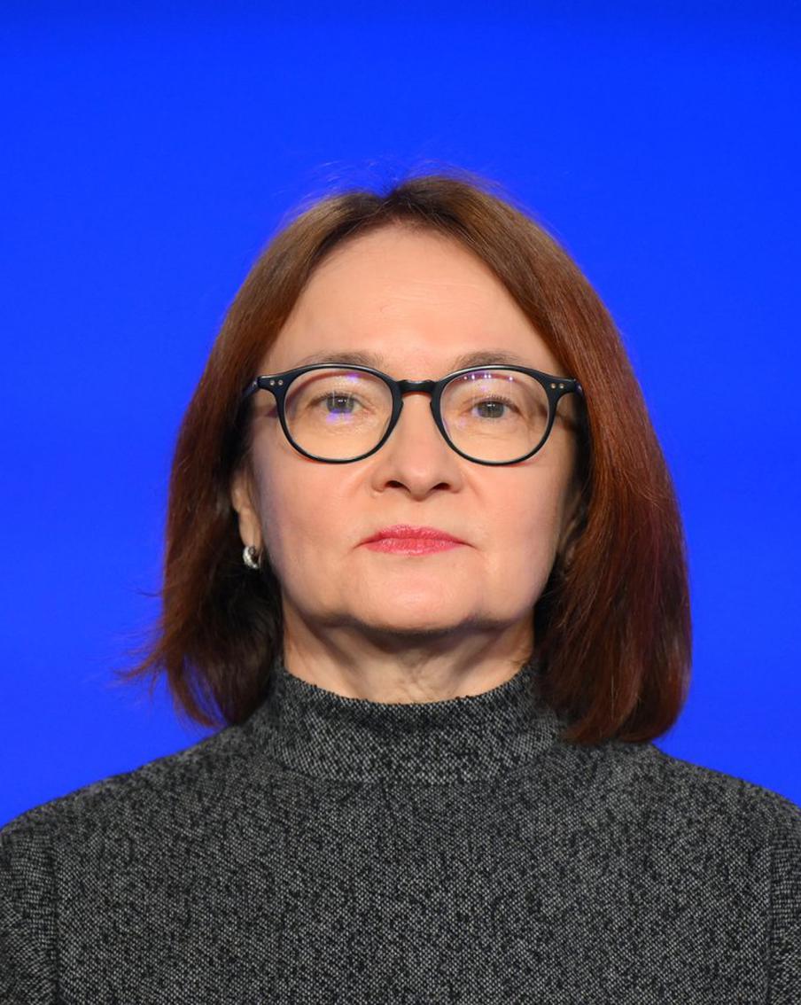 Набиуллина назвала две причины ослабления рубля в марте. Глава Центробанка заявила, что текущее снижение курса российской валюты не имеет фундаментального характера. По её словам, это отложенный эффект от дешёвой нефти и пауза в действии бюджетного правила