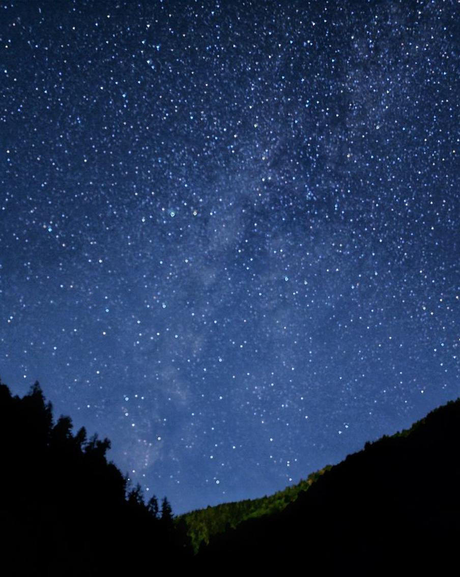 РИА "Новости": астрономическая весна начнётся в Северном полушарии в пятницу