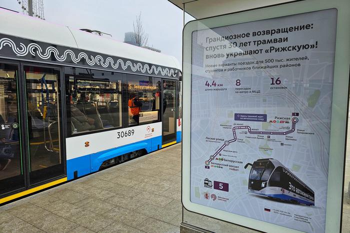 Трамвайный маршрут №5 с автономным ходом показал высокий спрос у москвичей