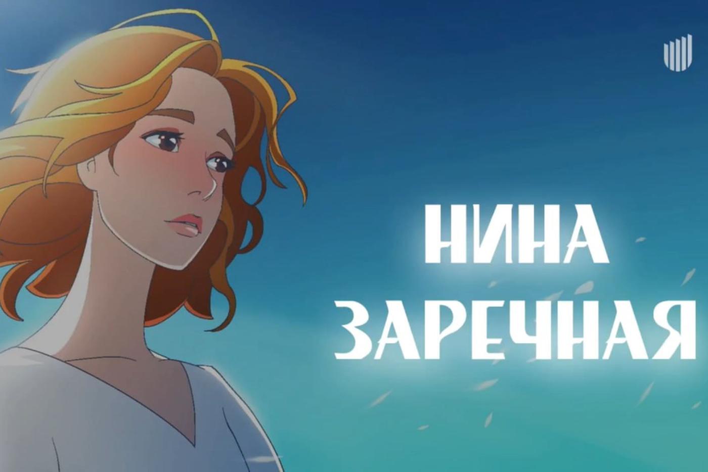 Мультфильм "Чайка" расскажет историю чеховских героев в современном мире и будет представлен в стиле аниме.