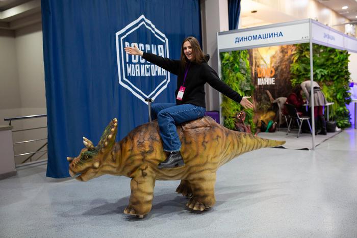 Травоядный "скакун" Юрского периода обойдётся москвичу в 500 тысяч рублей