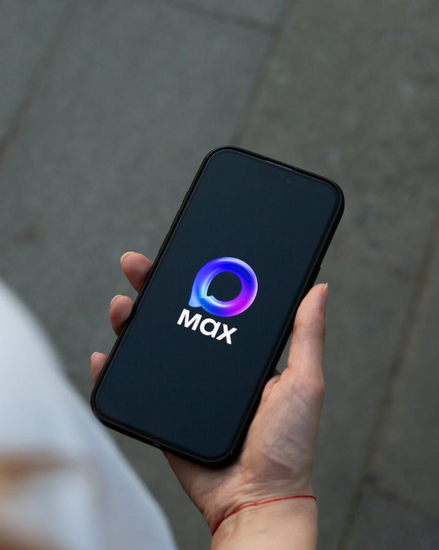 Банки выступили против обязательного подтверждения операций через MAX. Представители финансового сектора обратились в Банк России и правительство с просьбой пересмотреть положения законопроекта "Антифрод 2.0", касающиеся двойного подтверждения онлайн-операций через SMS-сообщения и национальный мессенджер MAX