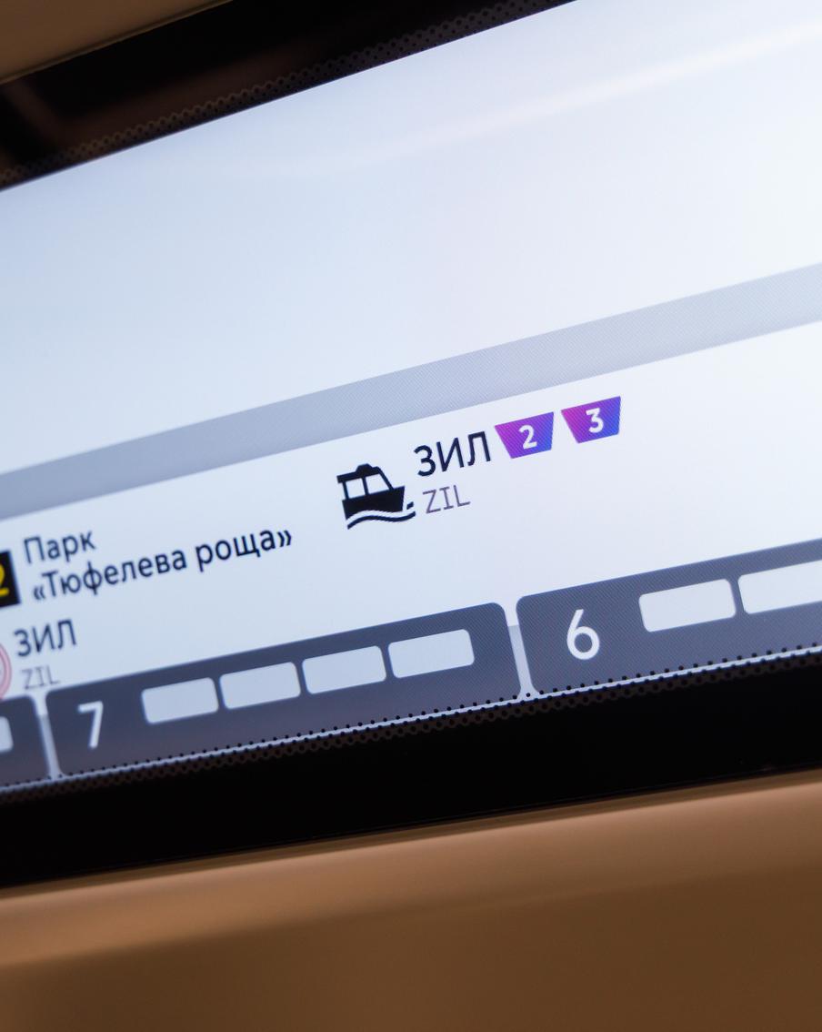 Найти путь к речным судам: в метро увеличивают число указателей с отображением причалов