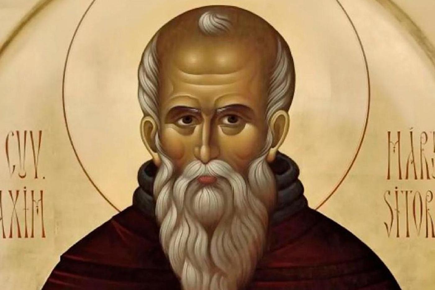 Преподобный Максим Исповедник.