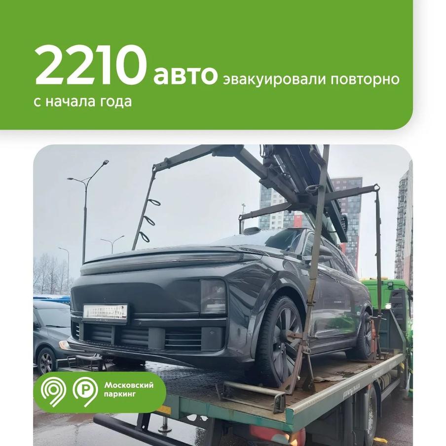 В Департаменте транспорта рассказали о самых злостных нарушителях при парковке