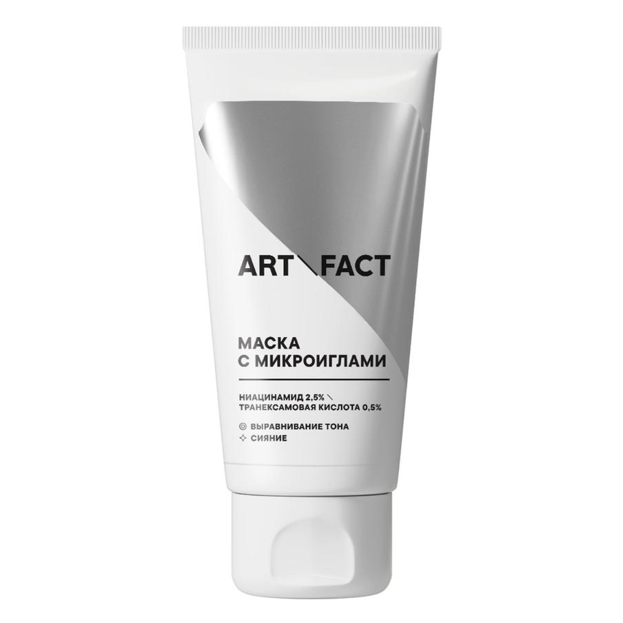 Средство подходит для кожи с признаками тусклости и гиперпигментации, за исключением чувствительной кожи и состояний обострения.