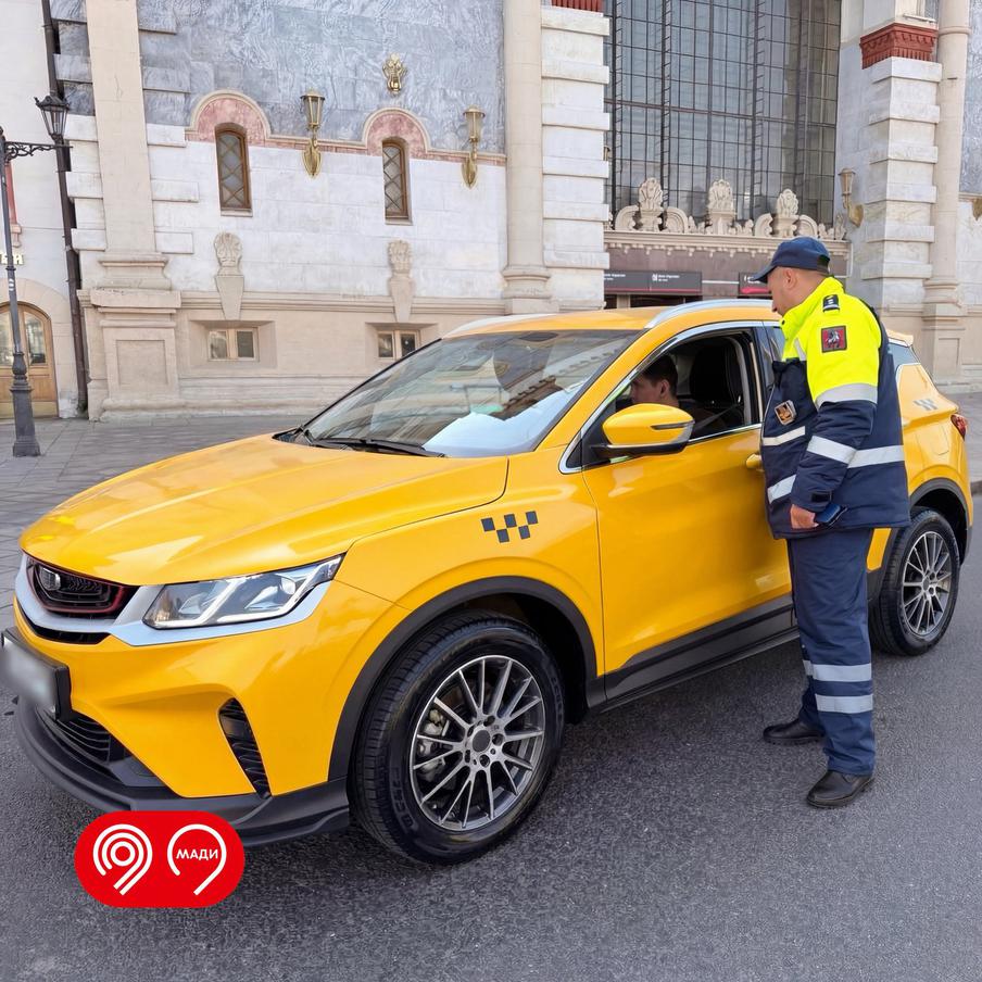 МАДИ контролирует работу такси в столице для безопасности пассажиров