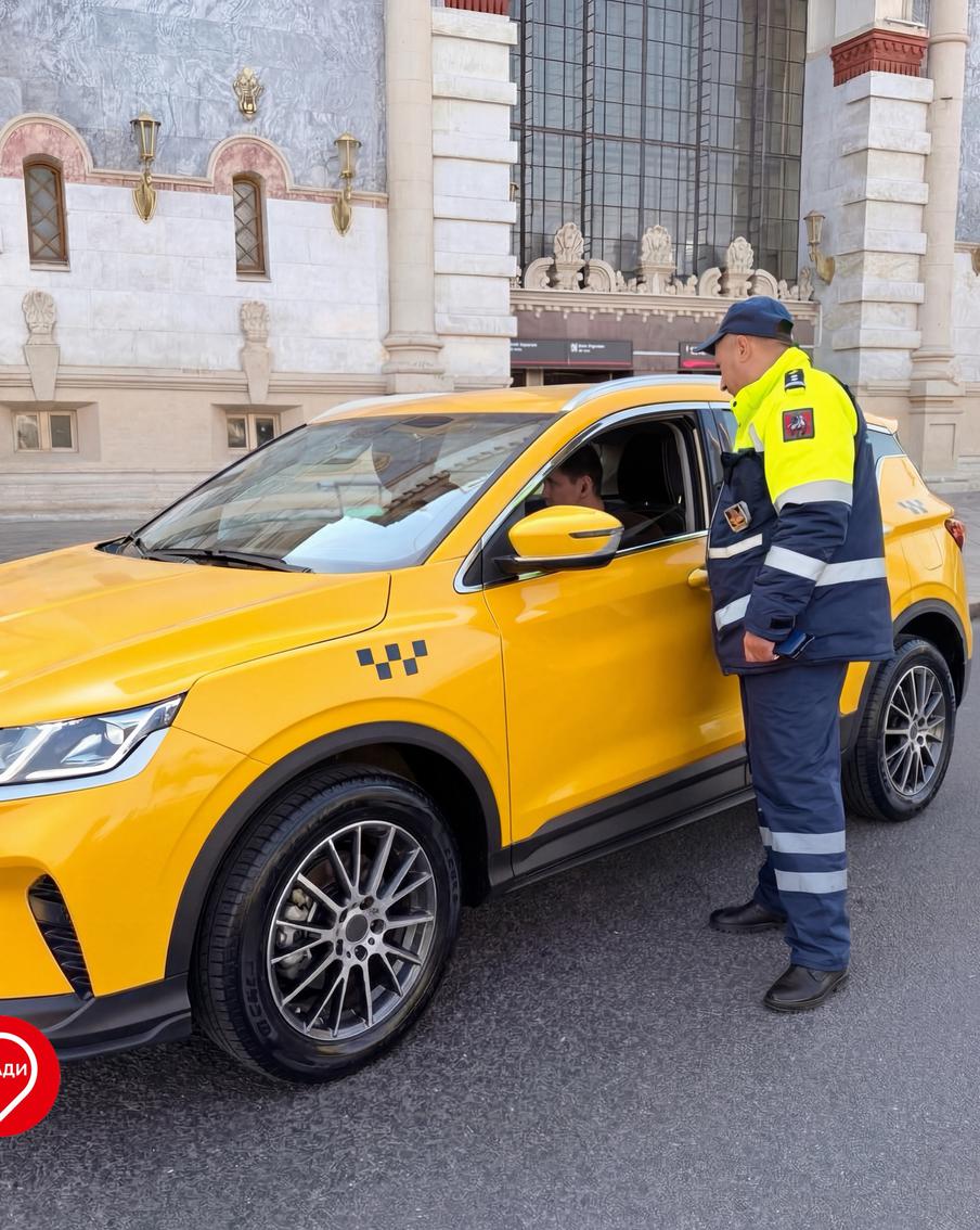 МАДИ контролирует работу такси в столице для безопасности пассажиров