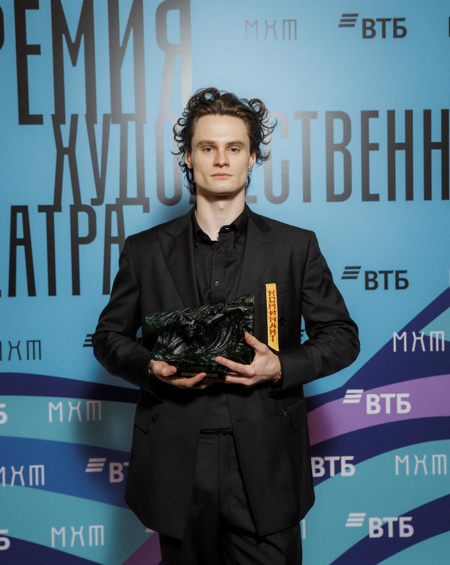 Иван Поддубняк.