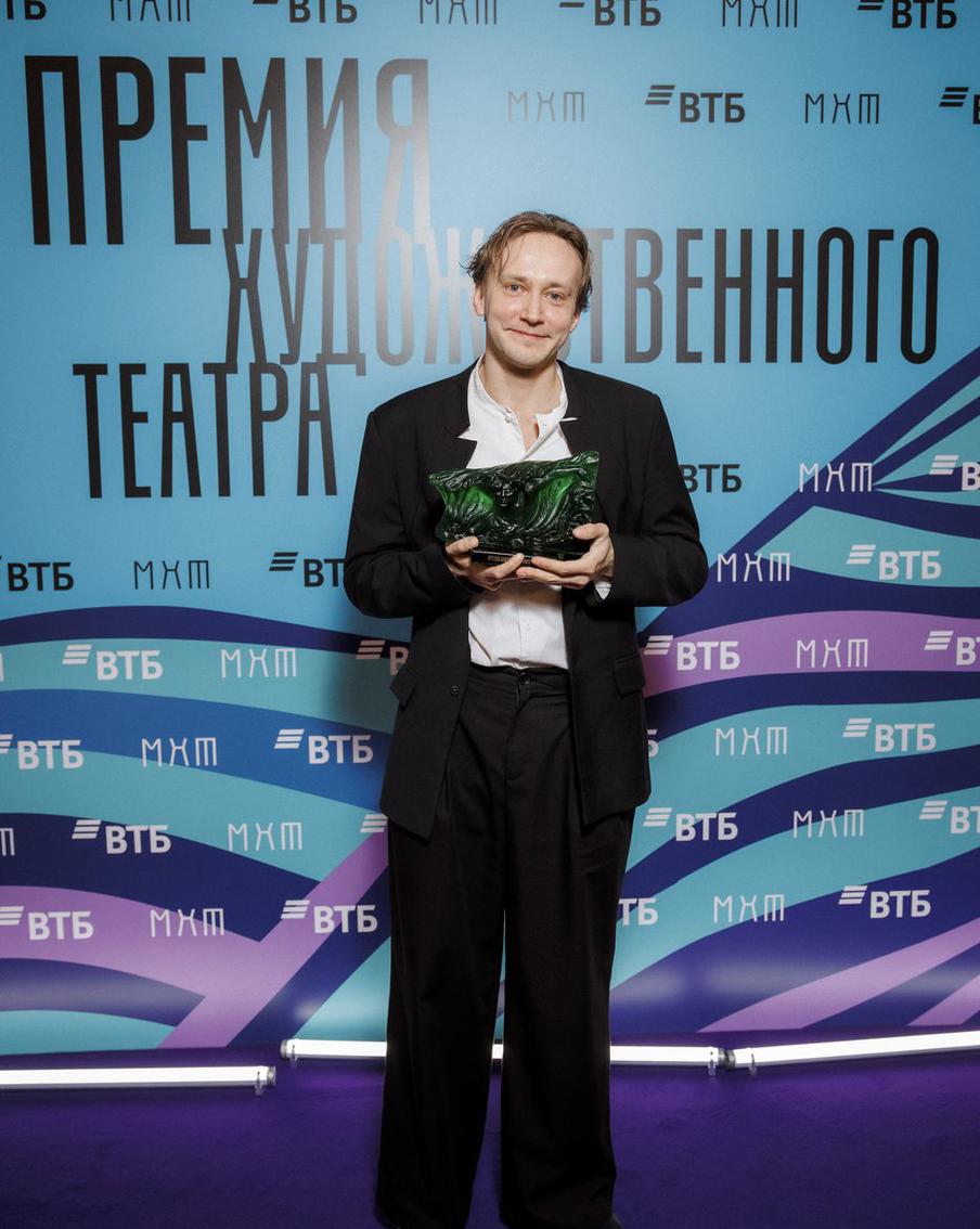 Сергей Волков.