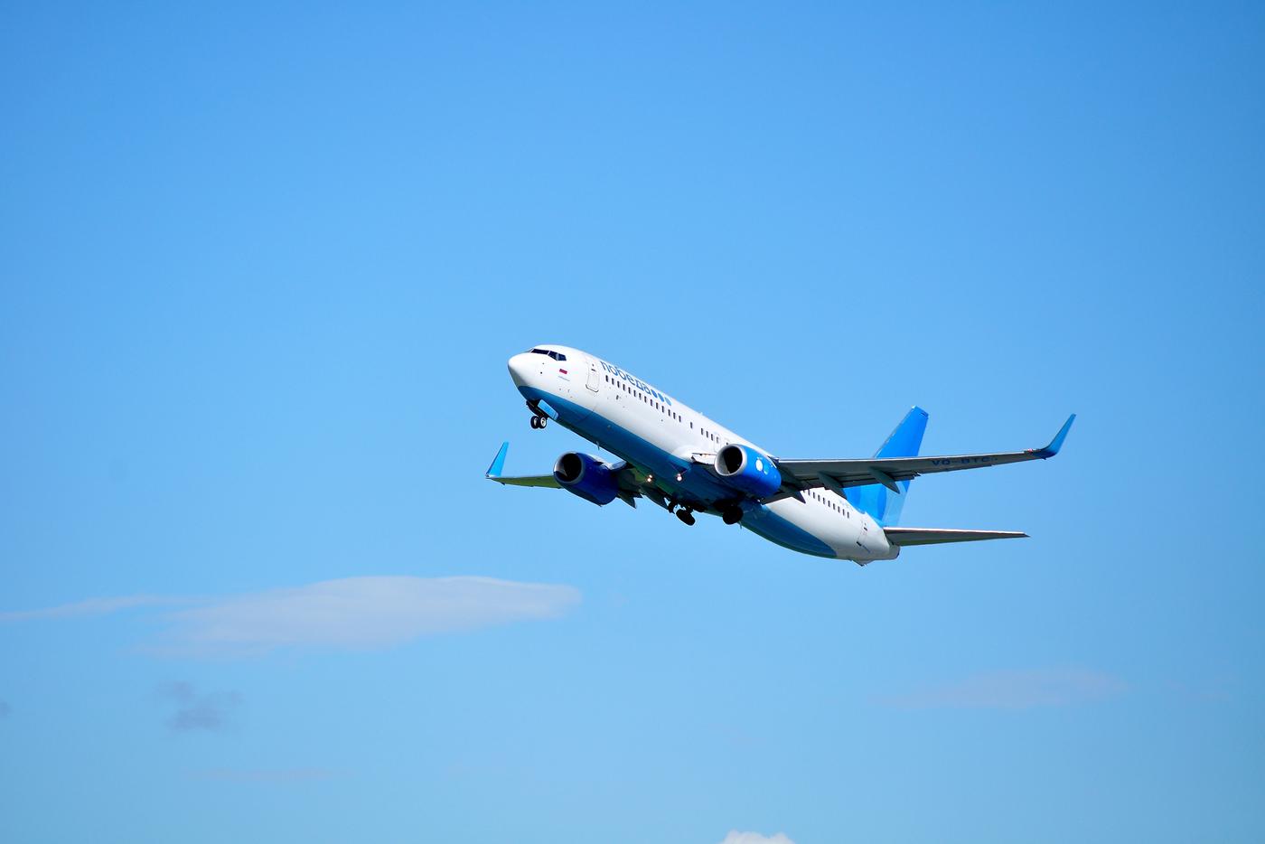 Росавиация продлила ограничения на полёты в Иран и Израиль до 17 апреля