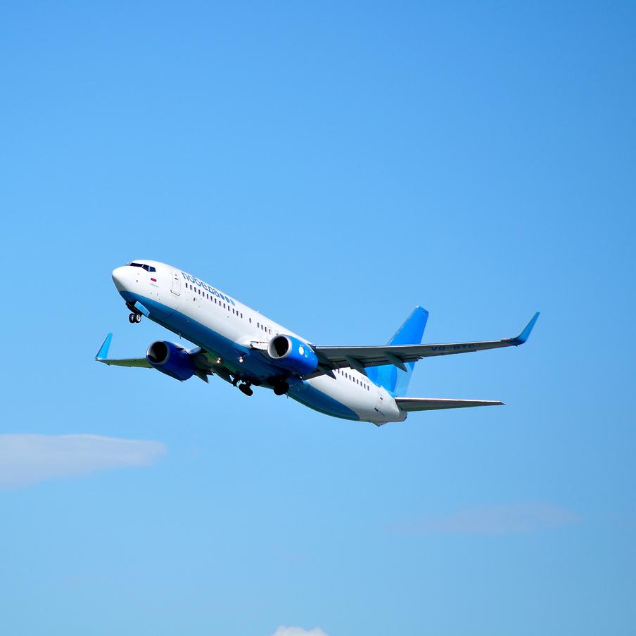 Росавиация продлила ограничения на полёты в Иран и Израиль до 17 апреля. Рекомендации для российских авиакомпаний относительно использования воздушного пространства находящихся в состоянии вооружённого конфликта стран были продлены до 17 апреля