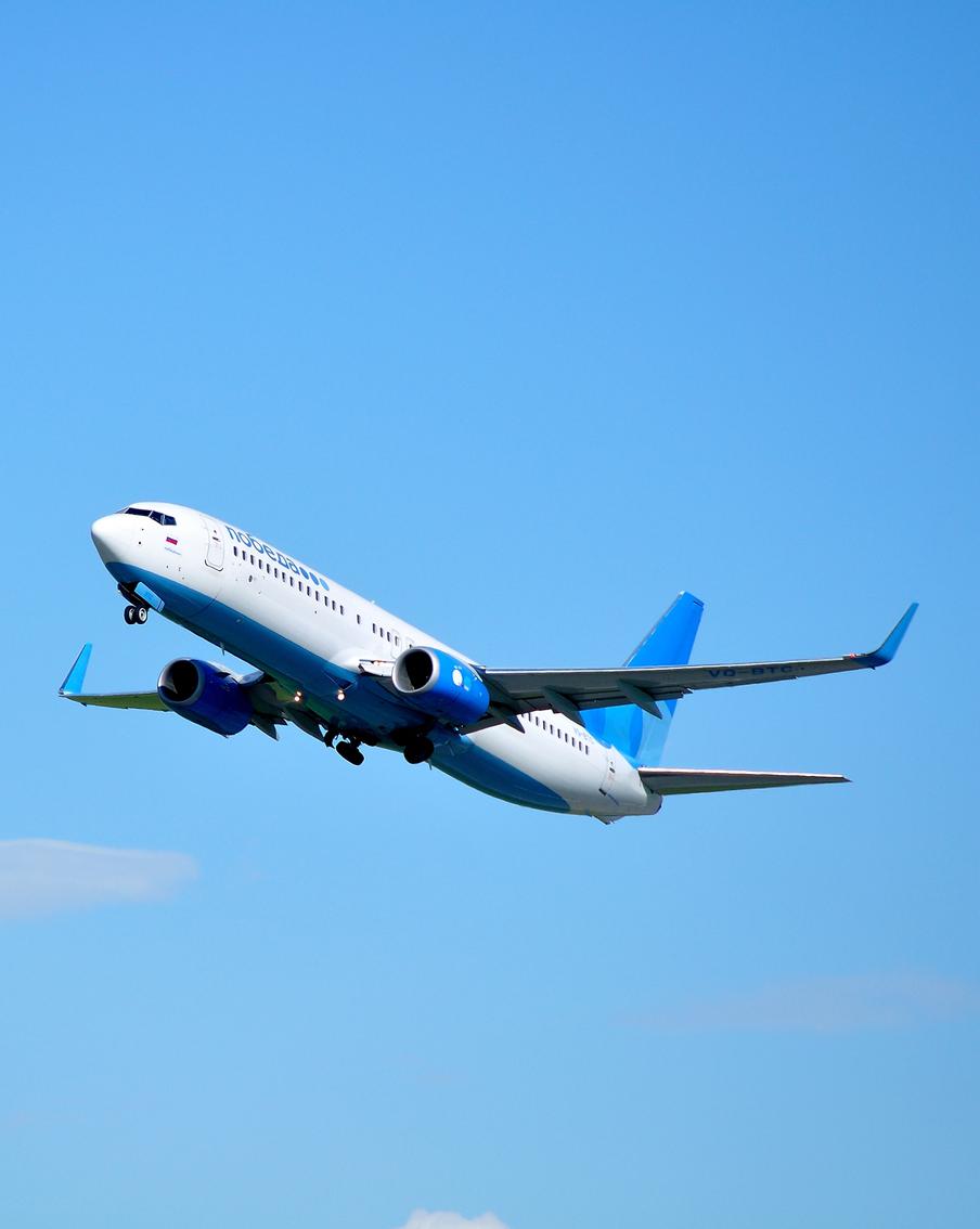 Росавиация продлила ограничения на полёты в Иран и Израиль до 17 апреля. Рекомендации для российских авиакомпаний относительно использования воздушного пространства находящихся в состоянии вооружённого конфликта стран были продлены до 17 апреля