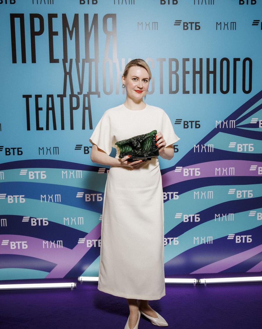 Анна Лужбина.