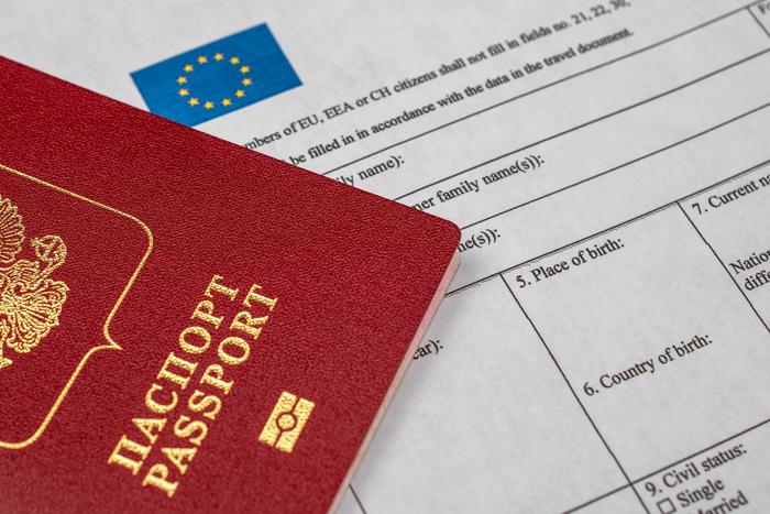 Российские загранпаспорта старого образца предложили не признавать сразу несколько стран Евросоюза