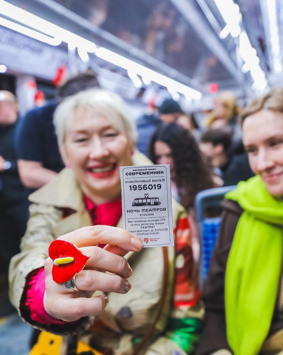 В "Ночь театров" легендарный трамвай "А" стал творческой площадкой театра "Современник"