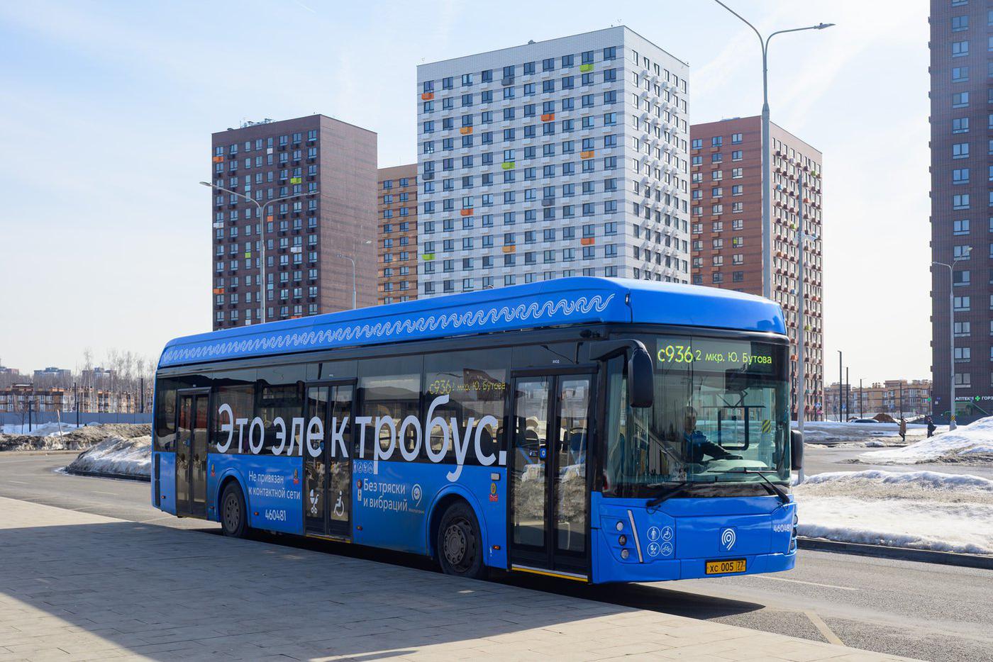 Электробусы полностью заменили автобусы ещё на трёх столичных маршрутах