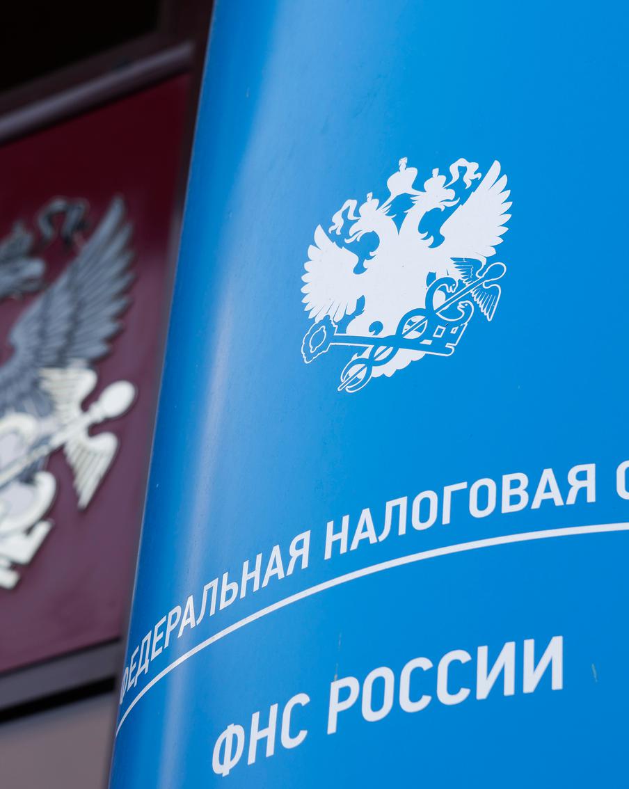 Стало известно, кому Федеральная налоговая служба заблокирует счета в мае. Россиянам разъяснили, кого может коснуться майская блокировка счетов со стороны Федеральной налоговой службы. В первую очередь необходимо беспокоиться тем, кто не успеет подать декларации о доходах