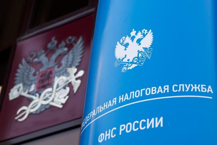 Россиян предупредили о возможных блокировках счетов налоговой из-за несданной декларации о доходах