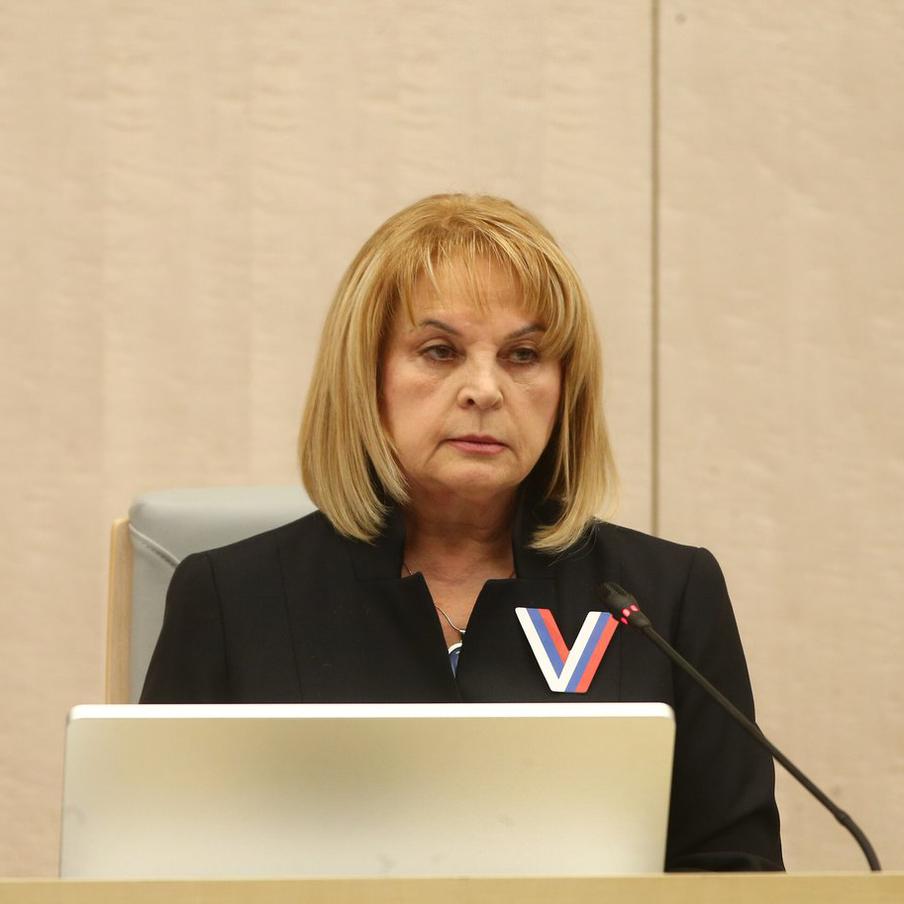 Памфилова первая в истории России переизбрана председателем ЦИК на третий срок. Впервые в истории России председатель Центральной избирательной комиссии (ЦИК) был переизбран на третий срок. На первом организационном заседании нового состава ЦИК все 15 членов комиссии единогласно проголосовали за возвращение Эллы Памфиловой на этот ответственный пост