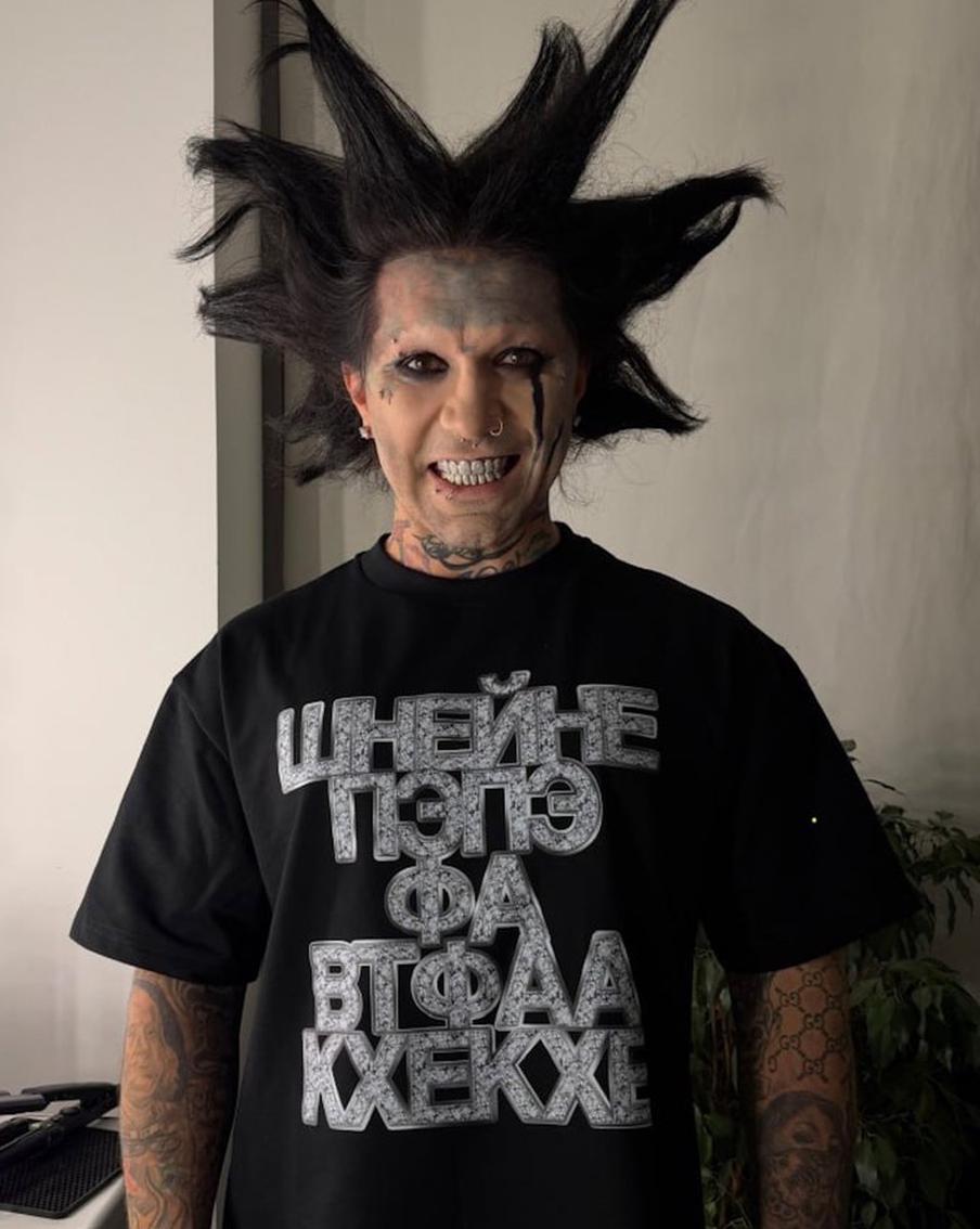 Музыкальные новинки недели, пэпэ: противостояние сэра Пола Маккартни и Ганвеста