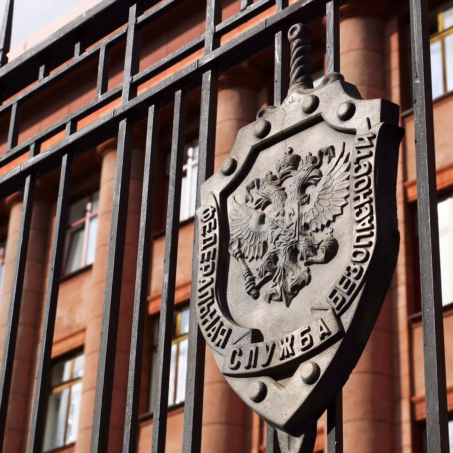 В Белгородской области за шпионаж задержали агента спецслужб Украины. Федеральная служба безопасности Российской Федерации (ФСБ) сообщила о задержании в Белгородской области гражданина Украины, который подозревается в шпионаже в пользу Украины. Задержанный мужчина родился в 1990 году