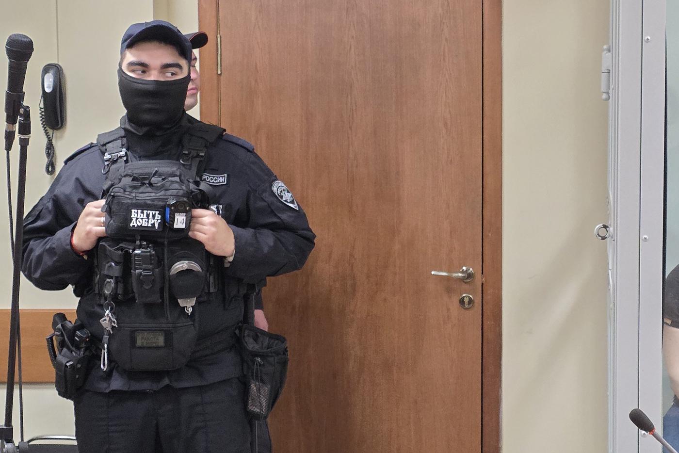 Кадр из зала суда.