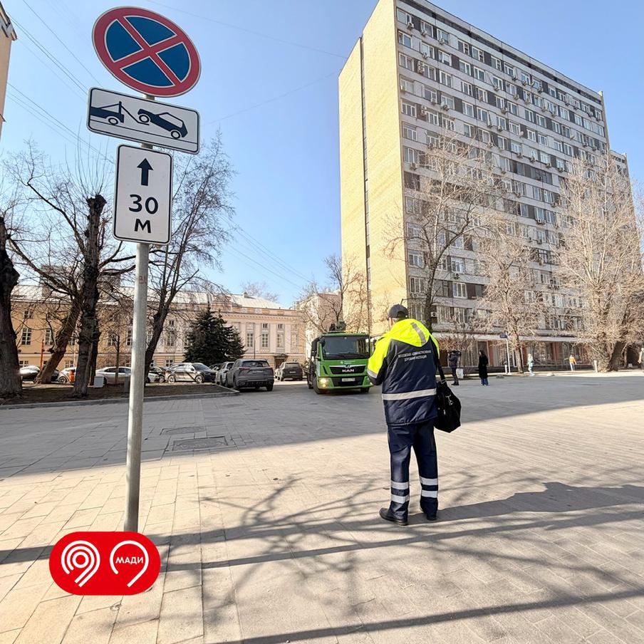 Максим Ликсутов рассказал об итогах усиленного патрулирования в Москве