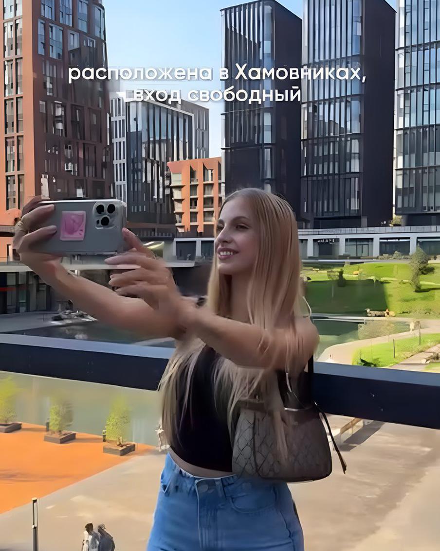 "Кусочек Америки" в центре Москвы.