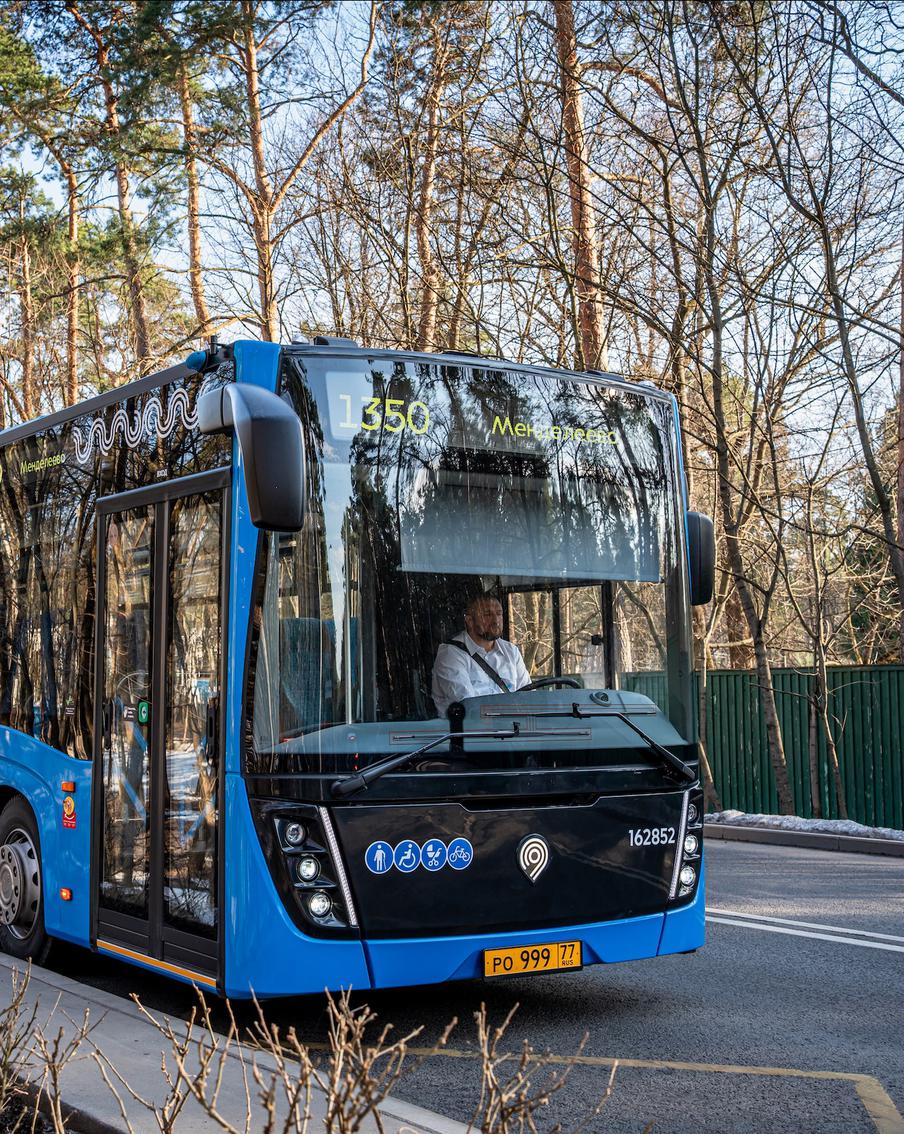 Новый маршрут из Москвы в Менделеево запустят уже 4 апреля. С 4 апреля заработает новый маршрут 1350 проекта "Москва – область" от метро "Ховрино" до посёлка городского типа Менделеево в городском округе Солнечногорск Московской области