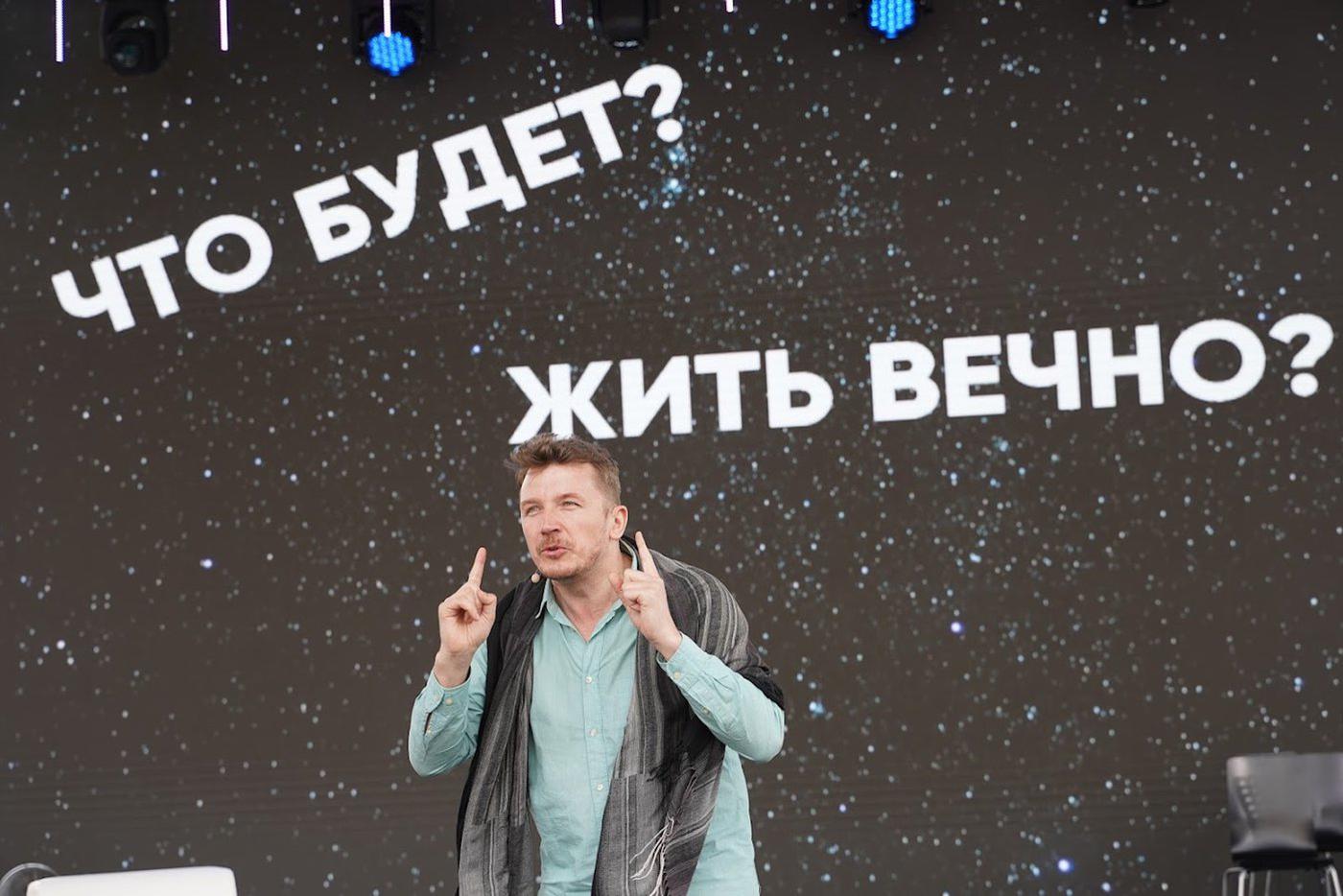 "Это просто космос какой-то".