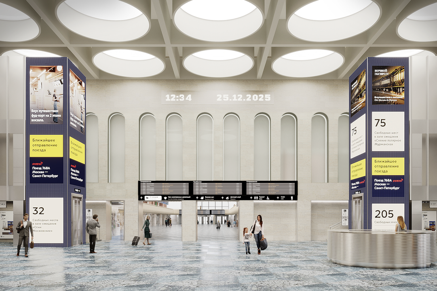 Более 220 элементов цифровой навигации появится на Ленинградском вокзале после ремонта