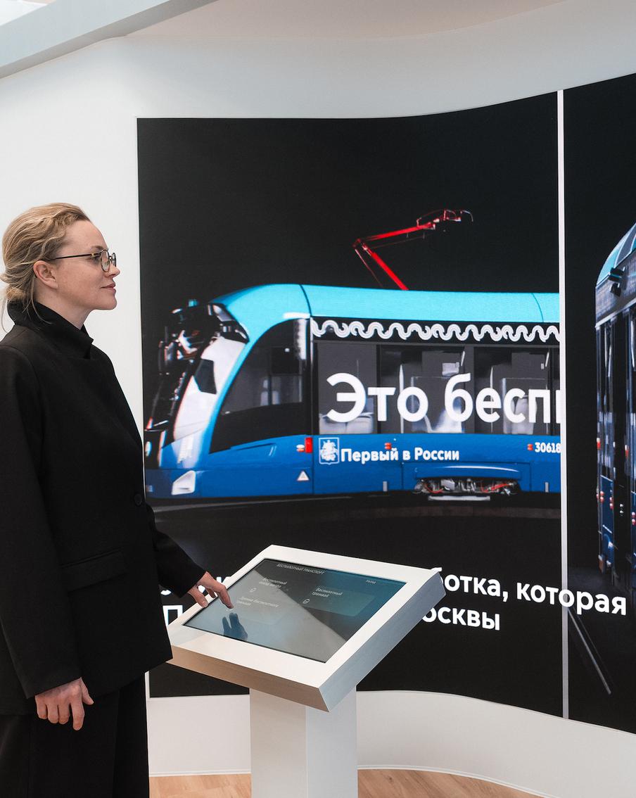 Московский транспорт представил стенд на Международном транспортно-логистическом форуме