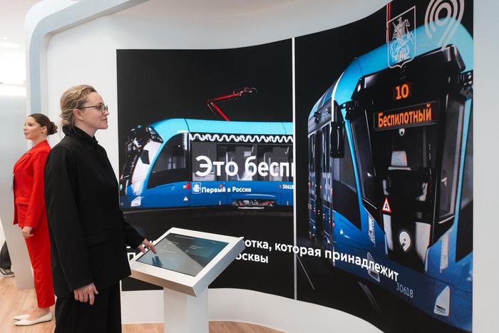 Московский транспорт представил стенд на Международном транспортно-логистическом форуме