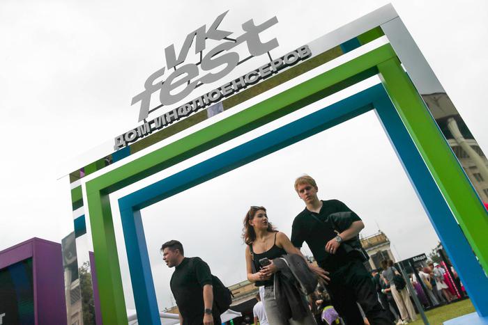 ВДНХ впервые примет фестиваль VK Fest