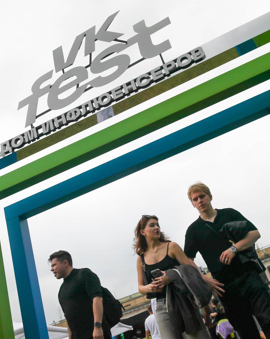 ВДНХ впервые примет фестиваль VK Fest