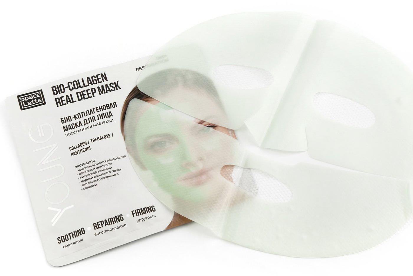 Это первые маски в линейке бренда, разработанные с акцентом на интенсивное восстановление и мгновенный визуальный эффект.