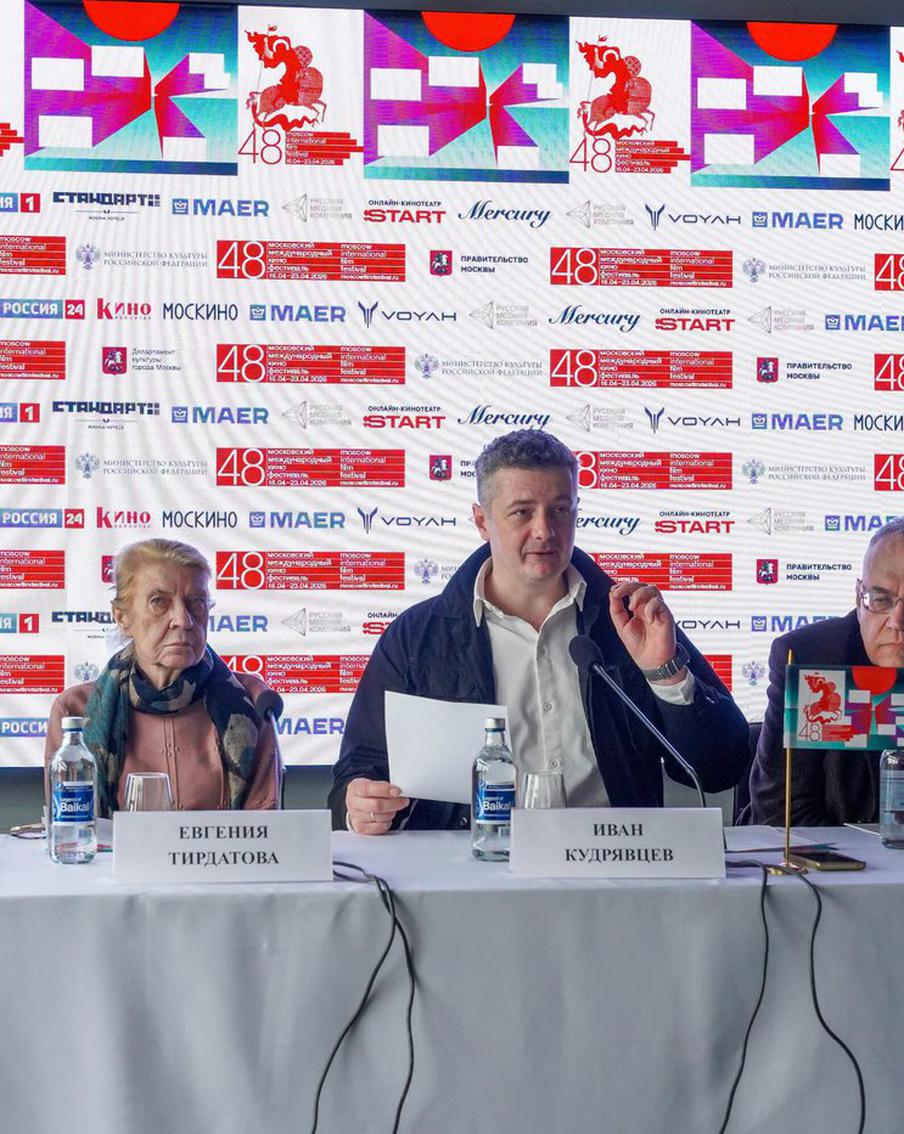 Германика ушла в документальное кино: какие ещё сюрпризы ждут на 48-м ММКФ