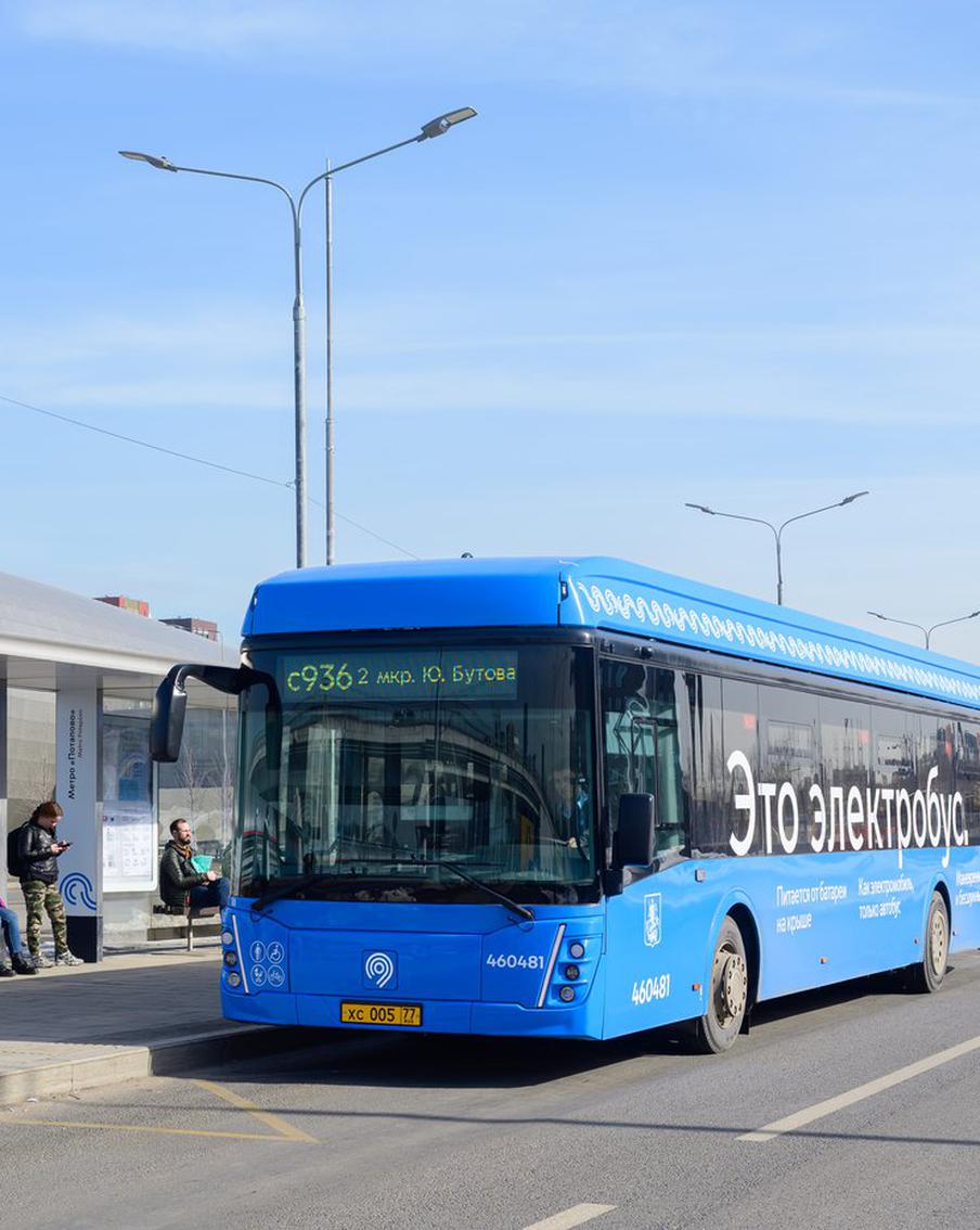 570 современных электробусов ЛиАЗ-6274 курсируют на маршрутах столицы
