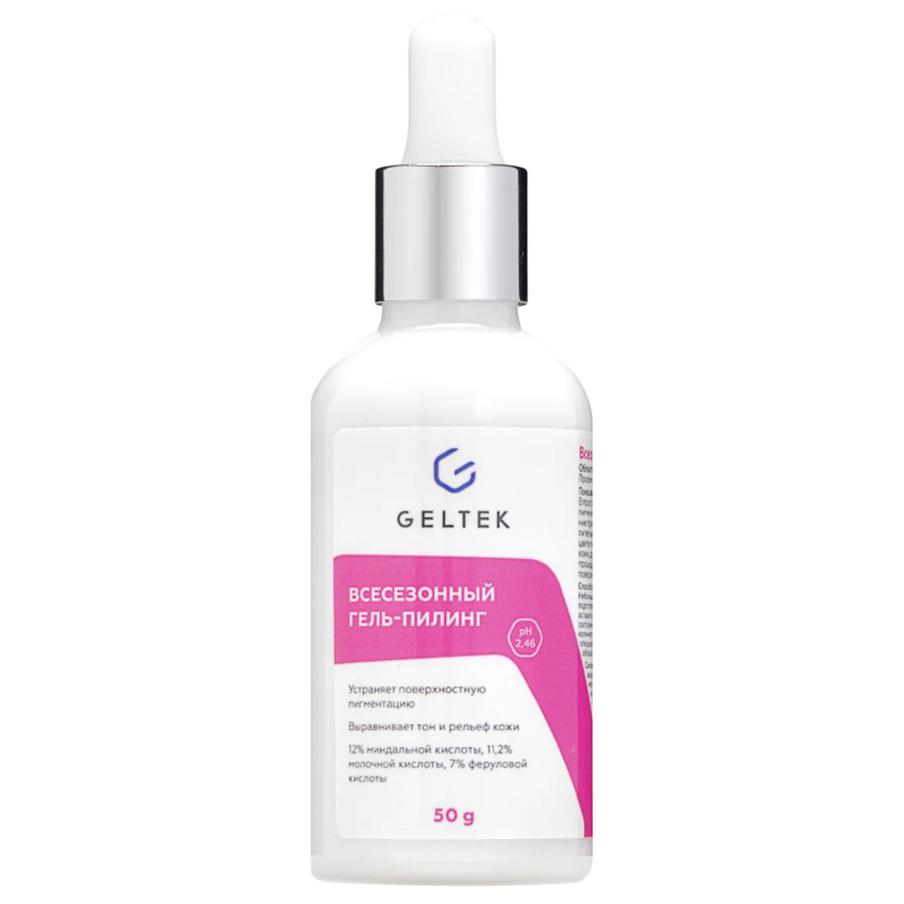 Гель-пилинг всесезонный GELTEK Whitening (3918 ₽)