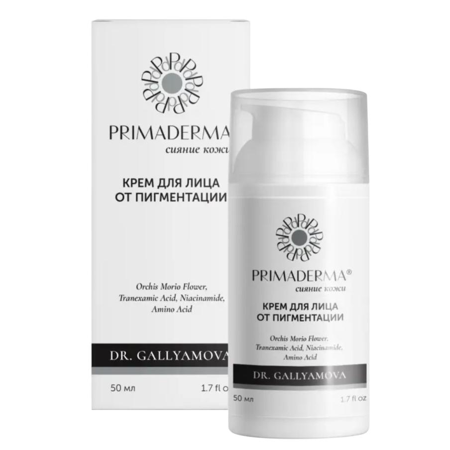 Крем от пигментации Primaderma "Сияние кожи" (2423 ₽)