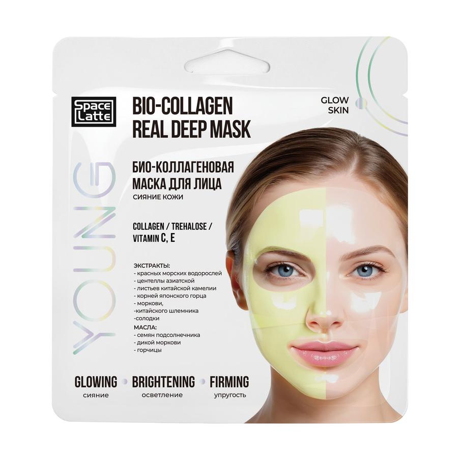 Био-коллагеновая маска для лица с витамином C Space.latte YOUNG (249 ₽)